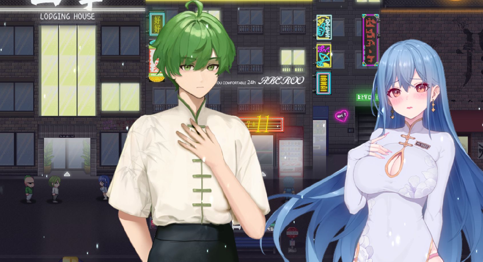 夜幕之花|Night BloomVer0.552最新版下载游戏封面