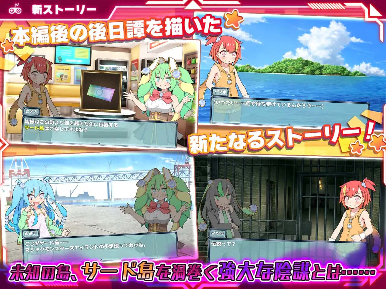 春销卡牌对战者|最新DLC|安卓下载全息投影