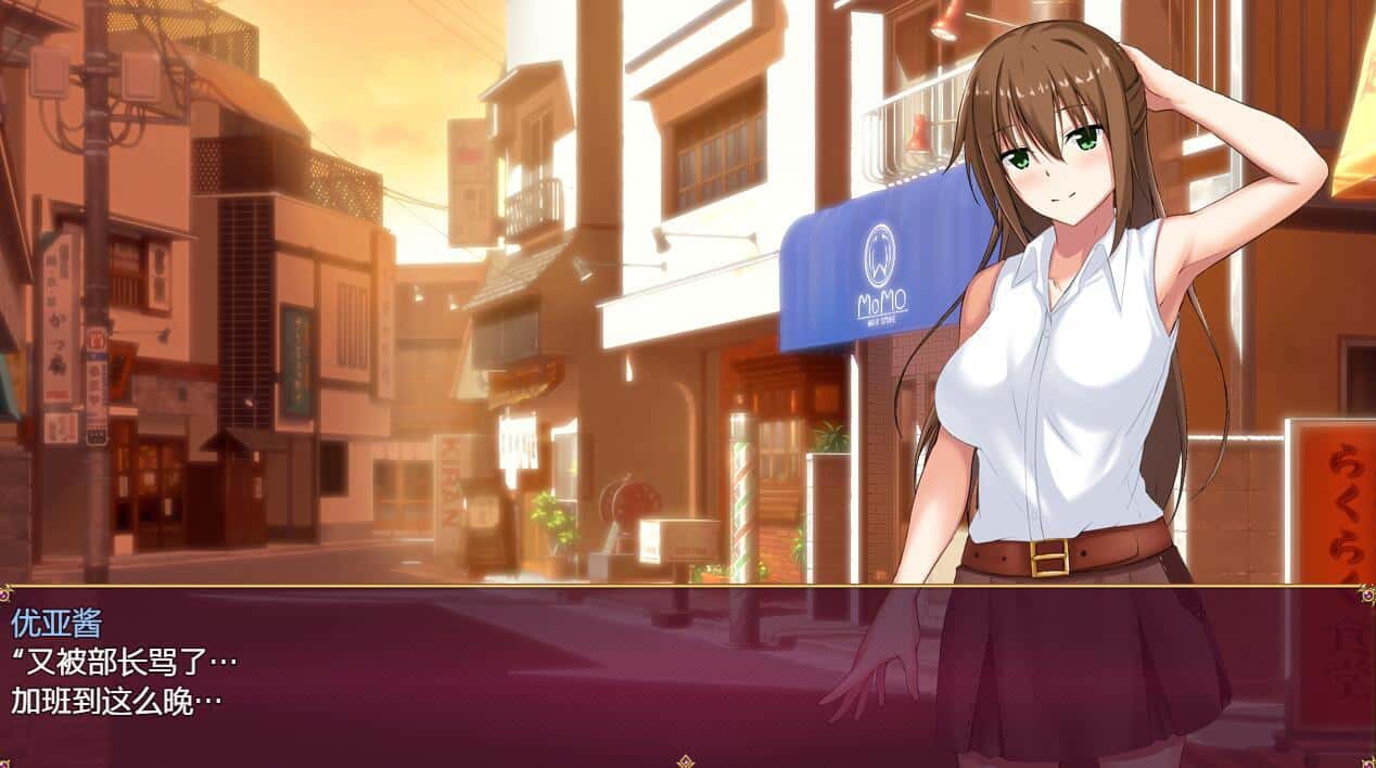 游戏画面4