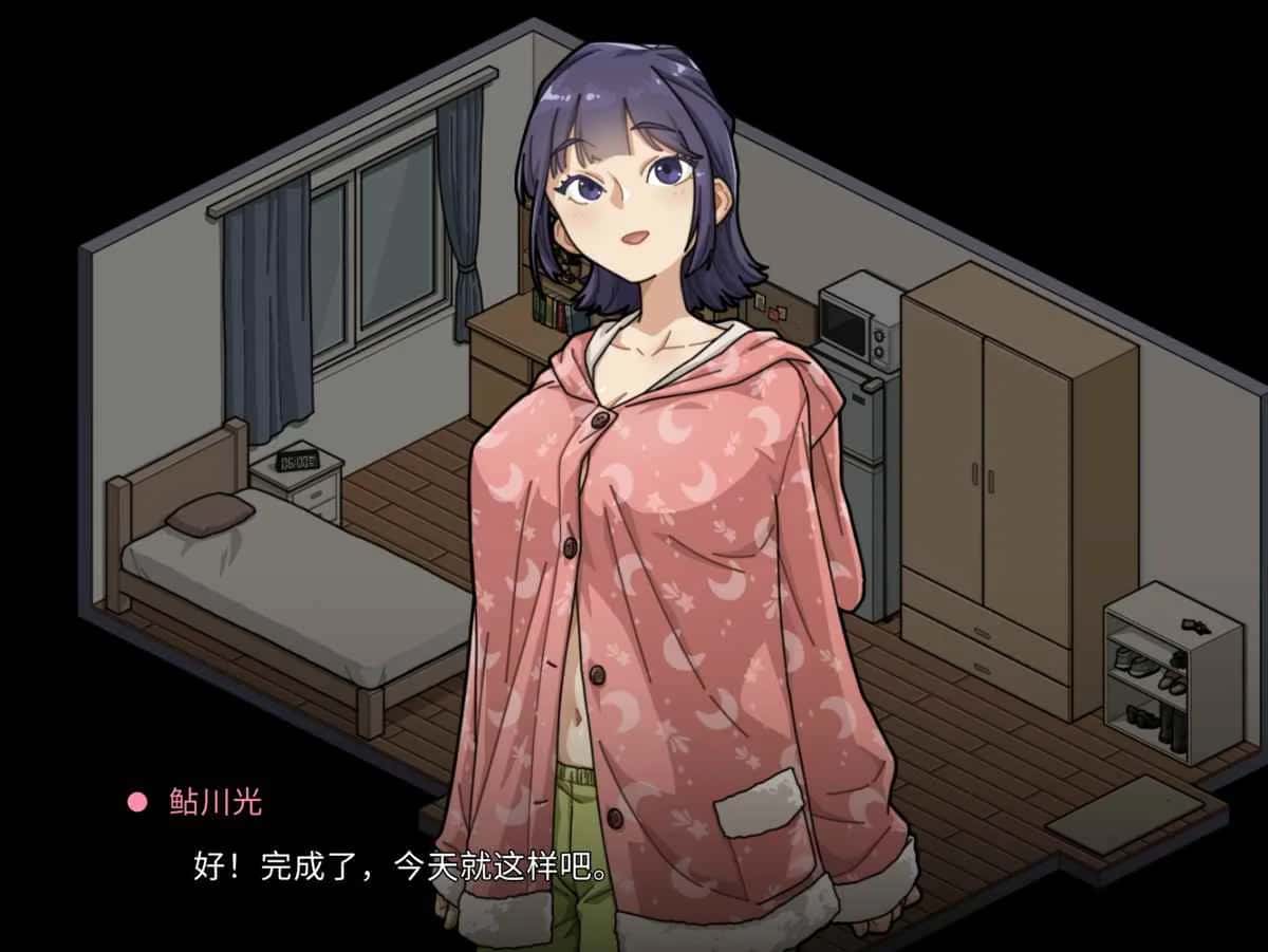 极道无赖EX：女警鲇川光 | 中文官方最新版